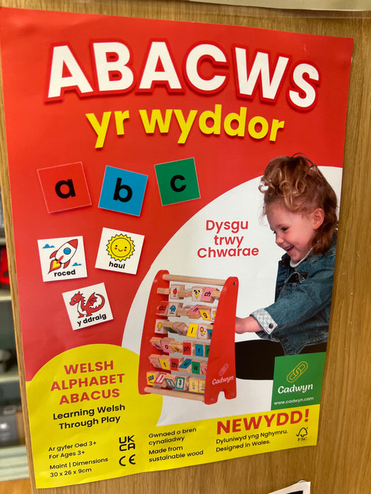 Abacws Yr Wyddor