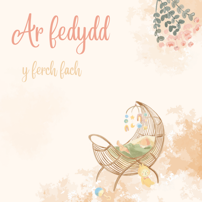 Ar Fedydd y Ferch Fach | Cardiau.Cymru