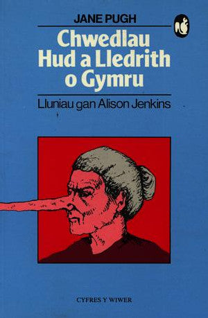 Chwedlau Hud a Lledrith o Gymru - Siop Y Pentan