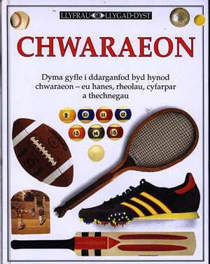 Llyfrau Llygad-Dyst: Chwaraeon - Siop Y Pentan