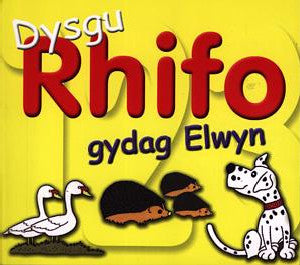 Dysgu Rhifo Gydag Elwyn - Siop Y Pentan