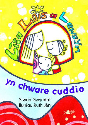 Lisa Lois a Lewsyn yn Chwarae Cuddio - Siop Y Pentan