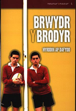 Mewnwr a Maswr: 1. Brwydr y Brodyr - Siop Y Pentan