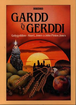 Gardd o Gerddi - Siop Y Pentan