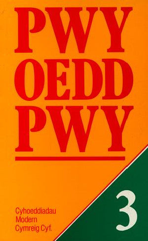 Pwy oedd Pwy 3 - Siop Y Pentan