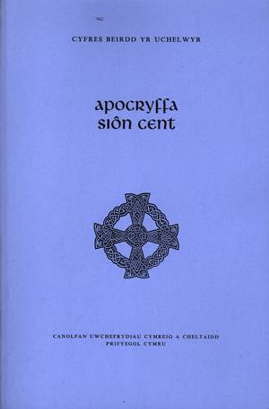 Cyfres Beirdd yr Uchelwyr: Apocryffa Siôn Cent - Siop Y Pentan