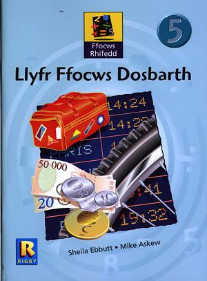 Ffocws Rhifedd 5: Llyfr Ffocws Dosbarth - Siop Y Pentan