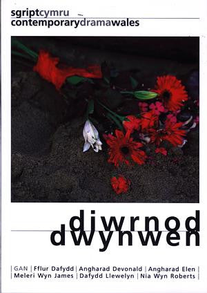 Diwrnod Dwynwen - Chwe Drama Fer - Siop Y Pentan