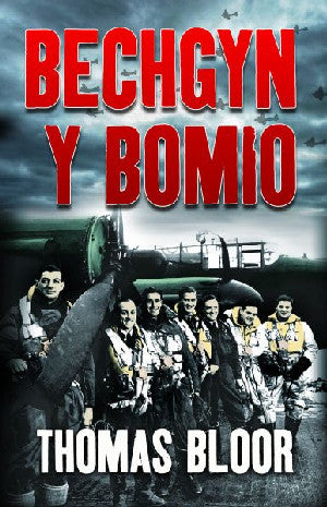 Bechgyn y Bomio - Siop Y Pentan