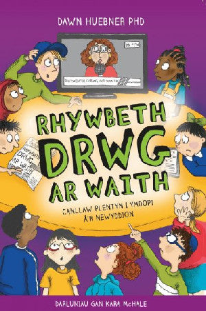 Darllen yn Well: Rhywbeth Drwg ar Waith - Siop Y Pentan