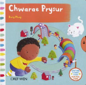 Cyfres Gwthio, Tynnu, Troi: Chwarae Prysur / Busy Play - Siop Y Pentan