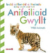 Babi Cyffwrdd a Theimlo: Anifeiliaid Gwyllt / Baby Touch and Feel - Siop Y Pentan