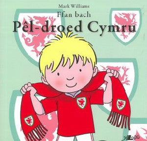 Ffan Bach Pêl-Droed Cymru - Siop Y Pentan