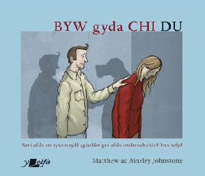 Darllen yn Well: Byw gyda Chi Du - Siop Y Pentan