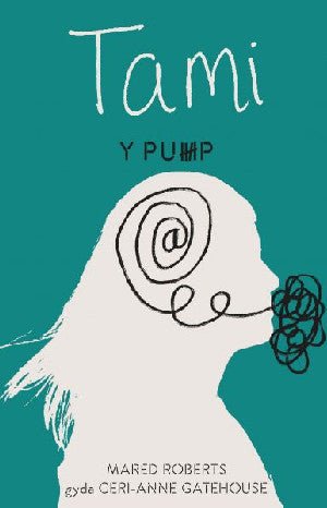 Pump, Y - Tami - Siop Y Pentan