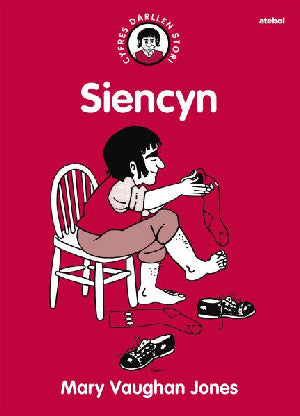 Cyfres Darllen Stori: Siencyn - Siop Y Pentan