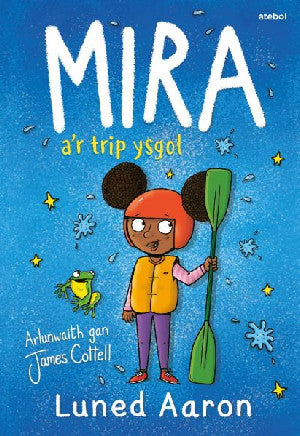 Mira a’r Trip Ysgol - Siop Y Pentan