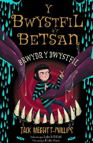 Y Bwystfil A’r Betsan: Brwydr y Bwystfil - Siop Y Pentan