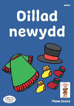 Llyfrau Hwyl Magi Ann: Dillad Newydd - Siop Y Pentan