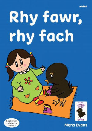 Llyfrau Hwyl Magi Ann: Rhy Fawr, Rhy Fach - Siop Y Pentan