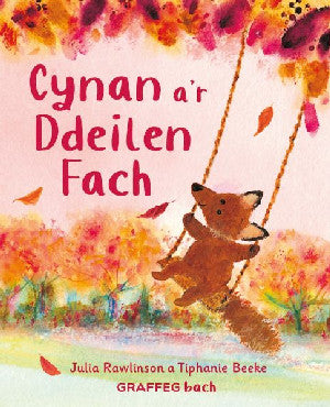 Cynan a’r Ddeilen Fach - Siop Y Pentan