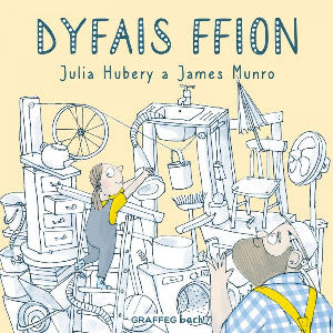 Dyfais Ffion - Siop Y Pentan