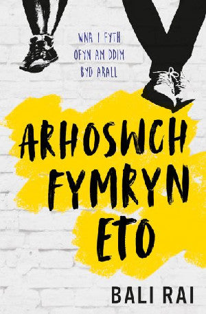 Darllen yn Well: Arhoswch Fymryn Eto - Siop Y Pentan