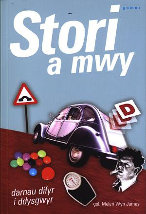 Stori a Mwy - Siop Y Pentan