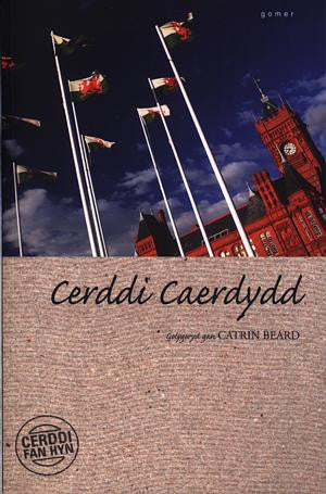 Cerddi Fan Hyn: Cerddi Caerdydd - Siop Y Pentan