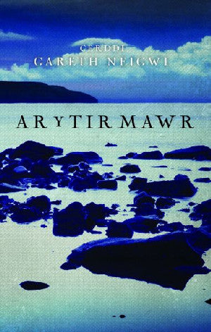 Ar y Tir Mawr - Siop Y Pentan