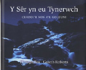 Sêr yn eu Tynerwch, Y - Siop Y Pentan