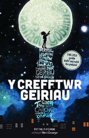 Crefftwr Geiriau, Y - Siop Y Pentan