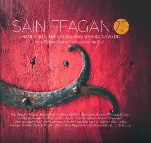 Sain Ffagan 75 - Siop Y Pentan