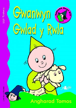 Llyfrau Tymhorau: Gwanwyn Gwlad y Rwla - Siop Y Pentan