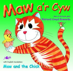 Cyfres Maw: Maw a'r Cyw/Maw and the Chick - Siop Y Pentan