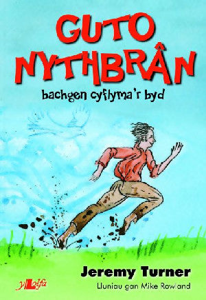 Guto Nyth Brân - Siop Y Pentan