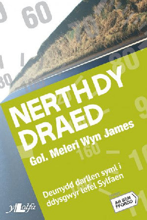 Cyfres ar Ben Ffordd: Nerth dy Draed - Siop Y Pentan