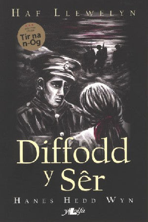 Cyfres yr Onnen: Diffodd y Sêr - Siop Y Pentan