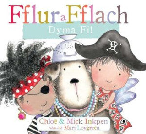 Fflur a Fflach: Dyma Fi! - Siop Y Pentan