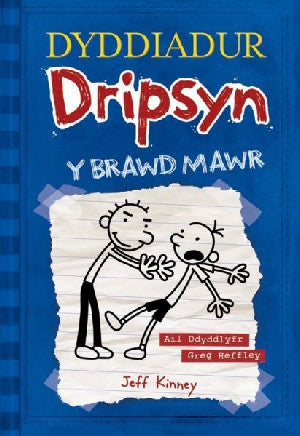 Dyddiadur Dripsyn: 2. y Brawd Mawr - Siop Y Pentan