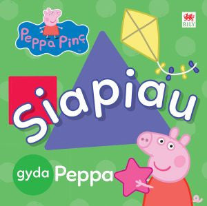 Peppa Pinc: Siapiau gyda Peppa - Siop Y Pentan