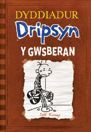 Dyddiadur Dripsyn: Gwsberan, Y - Siop Y Pentan