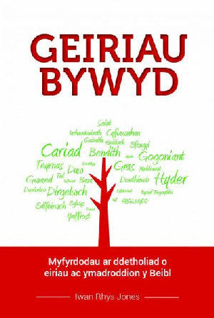 Geiriau Bywyd - Siop Y Pentan