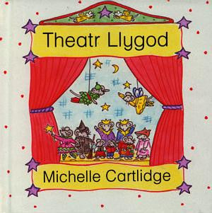 Cyfres y Llygod: Theatr Llygod - Siop Y Pentan