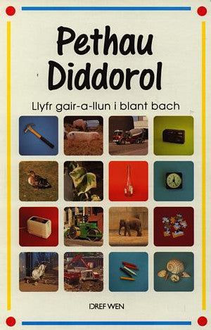 Pethau Diddorol - Siop Y Pentan