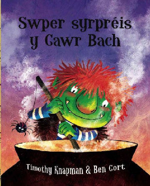 Swper Syrpreis y Cawr Bach - Siop Y Pentan