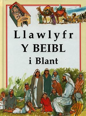 Llawlyfr y Beibl i Blant - Siop Y Pentan