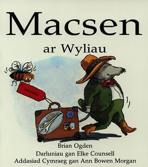 Macsen ar Wyliau - Siop Y Pentan