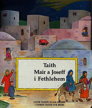 Cyfres Taith y Beibl: Taith Mair a Joseff i Fethlehem - Siop Y Pentan