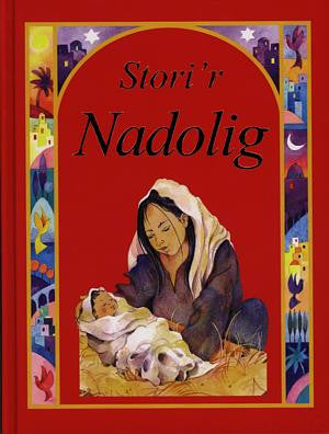 Stori'r Nadolig - Siop Y Pentan